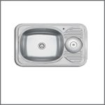 11M Bowl Sink - 17.5″ X 27.5″