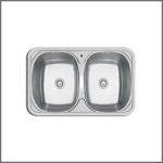 121M Multi Bowl Sink - 19″ X 30.5″