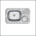 12M Multi Bowl Sink - 17.5″ X 27.5″