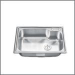 13-RG Single Bowl - 17″ X 26.5″