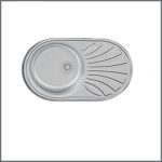 15M Single Bowl Sink - 17.5″ X 33.5″