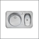 27M Multi Bowl Sink - 18″ X 27″