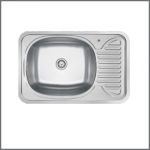 3M Single Bowl Sink - 17.5″ X 27.5″