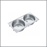 Double Bowl Inset T24, 17.1/2" x 33. 1/2"